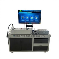 Plateforme de formation à l'installation et à la réglage des stations de recharge de véhicules électriques BEICHENG, composants métalliques, garantie 1 an