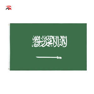 Venta directa de fábrica 90*150cm <span class=keywords><strong>Bandera</strong></span> de <span class=keywords><strong>Arabia</strong></span> Saudita 3*5 pies <span class=keywords><strong>Bandera</strong></span> de poliéster para actividades al aire libre - Product Image 1