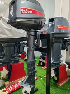 Motor Marino de 8 HP y 2 Tiempos con Certificación CE, Nuevo y Popular, Motor para Barco con Control Manual - Product Image 4