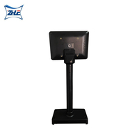 POS Hardware Pantalla LCD de 7 pulgadas Monitor Usb con caja de plástico Todo en uno Pos