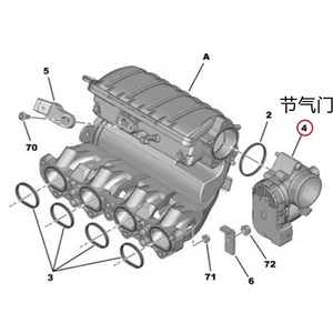 Conjunto de cuerpo de aceleración Continental V867527880 1.6T para Peugeot, pieza de repuesto fabricada en Alemania - Product Image 2