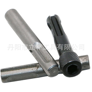Sds Extension Sleeve For Hammer Drill Bits Conversion Adapter 40Cr-V Steel With Magnetic Hexagonal Inner Core - Product Image 4
