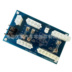 FDXLFWP1930 แผงสายไฟภาคสนาม 220-240V ชุดเปลี่ยนสำหรับเครื่องทำความร้อนสระว่ายน้ำเฮย์เวิร์ด - Product Image 4