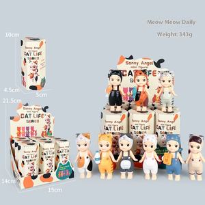 12 pièces/ensemble jouets promotionnels mignon Sonny ange décoration PVC personnage sommeil série curieux Animal décoration ornement poupée - Product Image 6