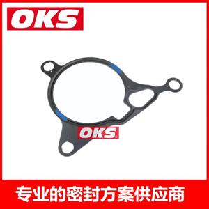 Joints de culasse EA888 06H103121G 06H103121F 092.280 compatibles avec les pompes à vide Volkswagen Golf - Product Image 3