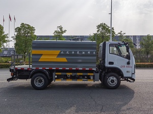 ¿Cuánto cuesta <span class=keywords><strong>el</strong></span> camión de riego y purificación de agua Dongfeng Huashen de 7 metros cúbicos? - Product Image 3