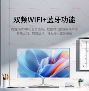 คอมพิวเตอร์ PBA <span class=keywords><strong>All</strong></span> <span class=keywords><strong>in</strong></span> <span class=keywords><strong>One</strong></span> ขนาด 23.8 นิ้ว สำหรับใช้งานในสำนักงานและที่บ้าน ดีไซน์บางเฉียบ ขอบจอบาง สีดำ <span class=keywords><strong>I7</strong></span>-12700/16G/1TB - Product Image 4