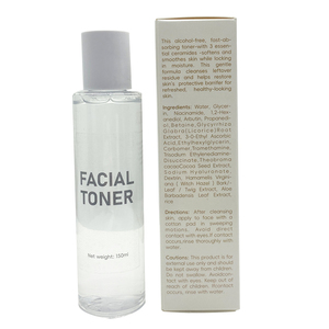 Niacinamida Tónico facial Blanqueamiento Colágeno Sin alcohol Arroz orgánico Productos de belleza Agentes Artículos para la piel <span class=keywords><strong>Comprar</strong></span> a granel para reventa - Product Image 5