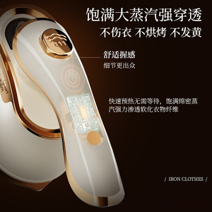 Nueva máquina de planchar mini, de alta temperatura, a vapor, para eliminar arrugas, plancha portátil de mano, plegable, de viaje, para estudiantes, para colgar, para fiestas. - Product Image 3