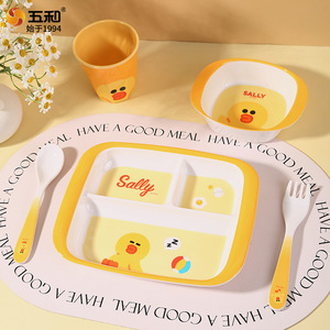 Sally <b>Melamine</b> Children's Tableware Set Divided Plate <b>Bowl</b> Cup Spoon Fork Baby Feeding Utensils Bpa Free 0-12 Months - Product Image 1