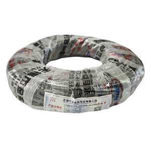 Национальный стандарт RVVP экранированный провод 2/<span class=keywords><strong>3</strong></span>/4/5/6/8/10/30 сердечник 0,2 0,<span class=keywords><strong>3</strong></span> 0,5 квадратный кабель из чистой меди - Product Image 2