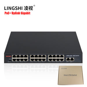 工厂24端口100M快速以太网交换机POE，带4个上行链路2 SFP端口交换机POE - Product Image 1