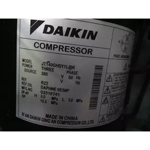 Compresseur de climatiseur JT140GHSY1L@K triphasé 380V 50Hz réfrigérant R22 fabriqué en Chine, accessoires inclus - Product Image 1
