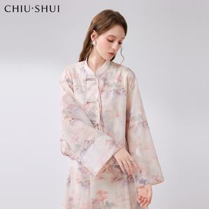 Camisa Chiffon Feminina Nova e Estilosa com Estampa Floral e Manga Longa, Design Casual para Mulheres - Product Image 1