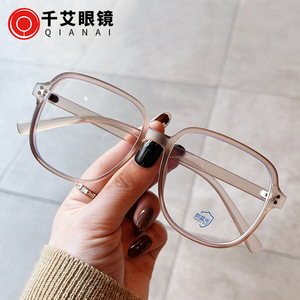Montures de lunettes rectangulaires Qianai, monture intégrale, verres PC, protection anti-lumière bleue, unisexe, grande taille S5 399 - Product Image 4