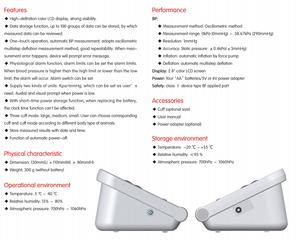 SY-W049 Rumah Sakit Hewan Hewan Elektronik Monitor Vet Monitor Tekanan Darah - Product Image 4