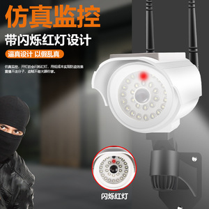 Fluorescent Deer Solar CCTV <b>Camera</b> <b>Wireless</b> <b>Outdoor</b> <b>Security</b> With Led Night Vision Cloud Storage Wall Mount - Product Image 4