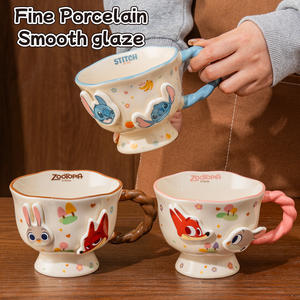 <span class=keywords><strong>Taza</strong></span> de Cerámica <span class=keywords><strong>Disney</strong></span> de 12oz con Asa y Relieve <span class=keywords><strong>3D</strong></span>, <span class=keywords><strong>Taza</strong></span> para Café y Leche para Uso Doméstico, Regalo para Niños y el Día de la Madre - Product Image 4