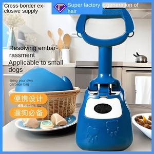 Pet <span class=keywords><strong>Portable</strong></span> <span class=keywords><strong>Toilet</strong></span> Packer <span class=keywords><strong>Dog</strong></span> Fees Picking Tool Eco-friendly Plastic Poop Bags para cães pequenos/médios - Product Image 4