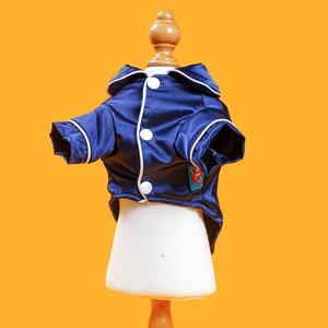 Winter Classics Solid Pattern Pijama De Seda para Cães Pequenos Confortável Algodão Pet Roupas para Teddy Bichon Pomeranian Bulldog - Product Image 5