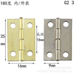 25*16mm180 - Product Image 1