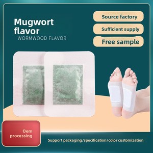 Fournisseur direct du fabricant : Patchs de soin des pieds à l'armoise de Pékin ancien, marque OEM, durée de conservation de 2 ans - Product Image 5