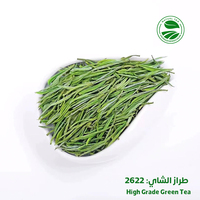 Thé vert Anji à grandes feuilles de qualité sélectionnée, directement de l'usine, 2622 80G, pour la consommation quotidienne et à faible amertume