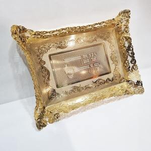 Plateau de service alimentaire en laiton métallique, forme carrée, accessoires, fournitures, personnalisation, assiette familiale juive, assiette à pain, assiette à fruits - Product Image 3
