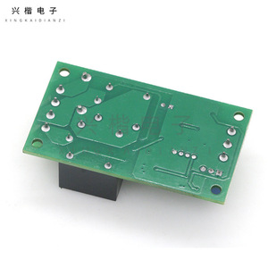 Controlador de Motor de Corriente Continua Xingkai Electronics 12V 10A Reversible con Protección Contra Sobrecarga para Accionamiento de Motor - Product Image 2