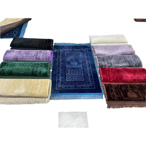 Tapis de prière en polyester doux antidérapant moderne turc Islam Tasbeeh coffret <span class=keywords><strong>cadeau</strong></span> pour la maison Ramadan pèlerinage voyage et utilisation de la voiture - Product Image 4