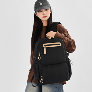 Student Backpack 20 Inches Large Capacity Fashion Softback Unisex Travel School Bag - Product Image 3
