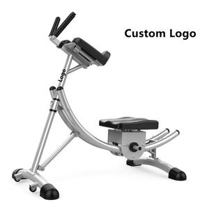 Máquina de belleza de cintura Abs ajustable, Entrenador Profesional de grasas quemadas, máquina Abdominal de volumen <span class=keywords><strong>para</strong></span> gimnasio, posavasos <span class=keywords><strong>Ab</strong></span> en venta - Product Image 3