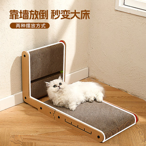 Rascador para gatos en forma de L, vertical, resistente al desgaste, sin pelusas, cama para gatos integrada, de cartón corrugado grande. - Product Image 2