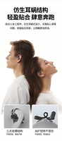 AliSelect Q13 OWS Ear-Hook Wireless Sports Earbuds Delay True Wireless Earphones dengan Suara Surround Panoramic dan Musik Game