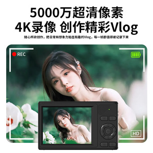 กล้องบางเฉียบ 4K Ultra HD ซูมดิจิตอล 16 เท่า กล้องสำหรับเด็กและนักเรียน - Product Image 5