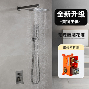 Ensemble de douche encastré avec pommeau de pluie en acier inoxydable de 10 pouces, douchette à main, montage mural, robinet thermostatique à double commande - Product Image 2