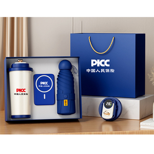 Trendy producten, zakelijke ideeën, promotionele artikelen, cadeausets, mini-ventilator, nekmasseur, koffiemok voor bruiloftfavoren - Product Image 2