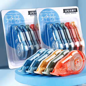 Ruban <span class=keywords><strong>correcteur</strong></span> grande taille 30m commande OEM impression personnalisée usine vente en gros ruban <span class=keywords><strong>correcteur</strong></span> coureur - Product Image 3