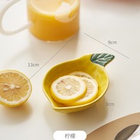 Jolies coupelles à sauce en porcelaine en forme de fruits, compatibles micro-ondes, style rétro, design dessin animé peint à la main, pour la maison et le hot pot