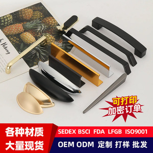 แฮนด์บาร์เฟอร์นิเจอร์ โลหะผสมสังกะสี ลิ้นชักตู้สไตล์ยุโรป ทนทาน - Product Image 5