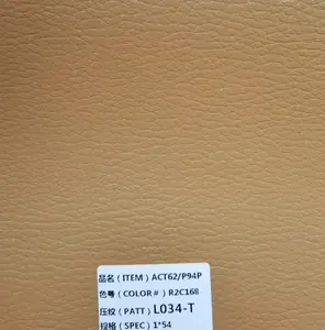 Bán Buôn & số lượng nhỏ PVC Vinyl da rexine Da Faux cho ô tô xe ghế & đồ nội thất ghế sofa