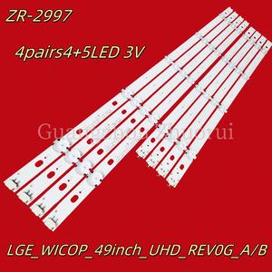 ZR-442 Vente directe d'usine Bande lumineuse de rétroéclairage <span class=keywords><strong>TV</strong></span> NC490DGG-AAGX1 pour téléviseur 49UH6100 <span class=keywords><strong>LGE</strong></span>_WICOP_49inch_UHD - Product Image 6
