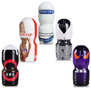 Meistverkaufter Günstiger Weicher TPE-Gummi <span class=keywords><strong>Vagina</strong></span>-Masturbationsbecher mit Vibration für Männer - Beliebtes KWY-MC06 Erwachsenen-Sexspielzeug - Product Image 1