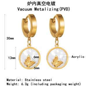 Pendientes de Aro de Mariposa Vintage de Acero Inoxidable Dorado, Pendientes de Aro Redondos Geométricos Blancos y Negros para Mujer, Joyería de Playa, Regalo - Product Image 2