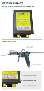 Wholesale Professional <strong>Anti</strong> <strong>Static</strong> air <strong>Gun</strong> Ionizing <strong>Static</strong> Electricity Eliminator Industrial - Product Image 3