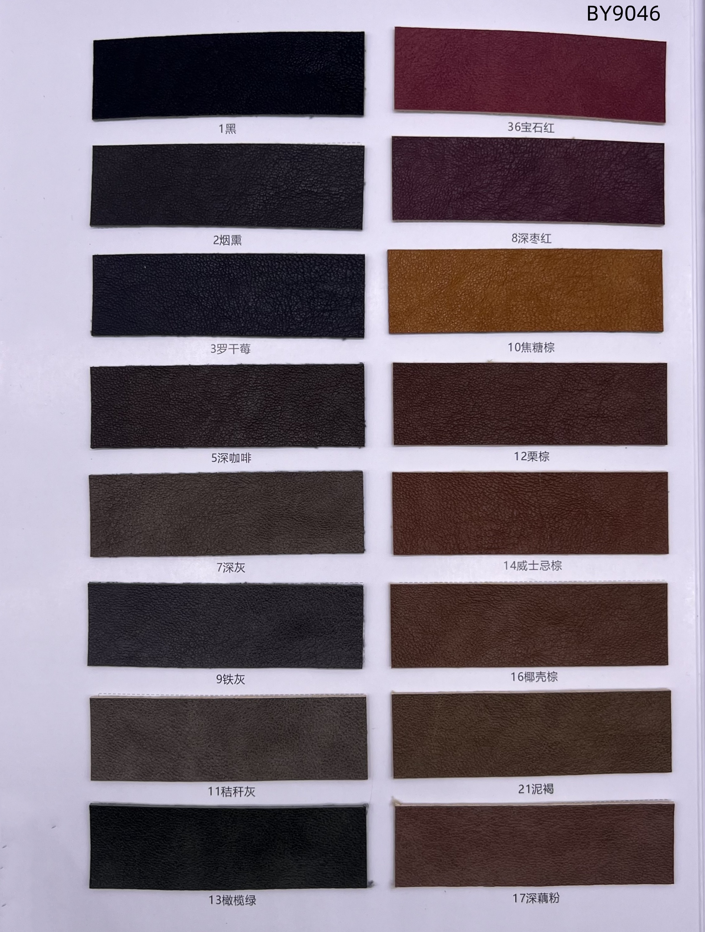 Carte de couleur-2