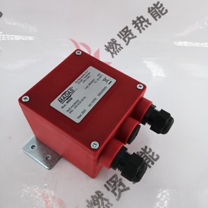 Sensor sísmico Shang Hai Ran Xian M90W para el sensor MADAS Spot 20 - Product Image 5