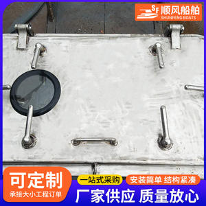 Herraje Marino de Acero Inoxidable con una Sola Manija, Hermético, de Apertura y Cierre Rápido, Resistente a la Intemperie para Embarcaciones Marinas y Deportes Acuáticos - Product Image 3