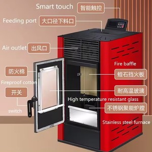 Nuevo Horno de Calefacción Doméstico de Biomasa, Horno de Calefacción Comercial Automático, Chimenea Inteligente de Aire Caliente en Venta - Product Image 4
