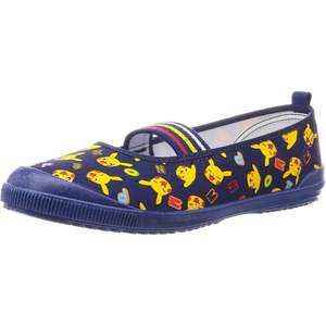 Chaussons d'intérieur pour garçons KD37161, pantoufles en coton, semelle extérieure en PVC, chaussures Asahi - Product Image 1